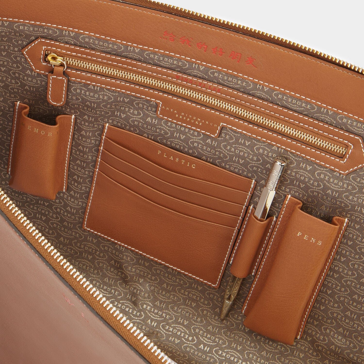 Bespoke Small Document Case -

                  
                    Butter Leather in Tan -
                  

                  Anya Hindmarch UK
